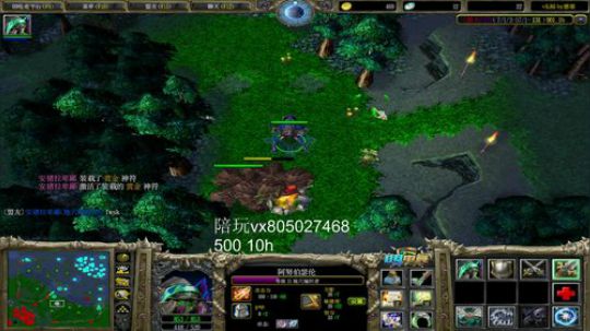 我是一颗你我他 2018-10-24 00点场