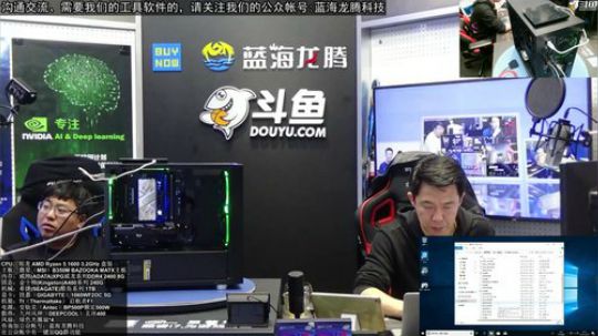 小钢炮性价比是怎么得来的！ 2018-10-22 20点场