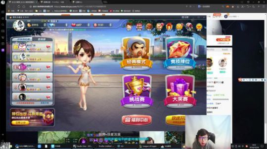 liyunanhj发布了一个斗鱼视频2018-10-24