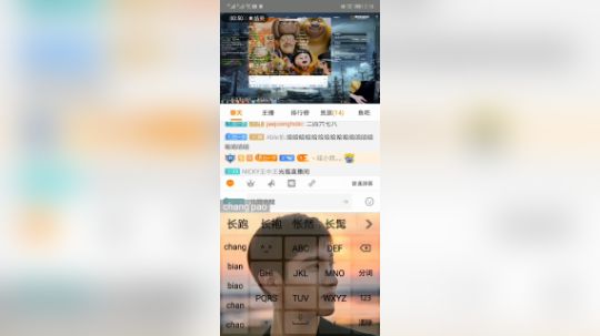 死亡儿歌，哈哈哈