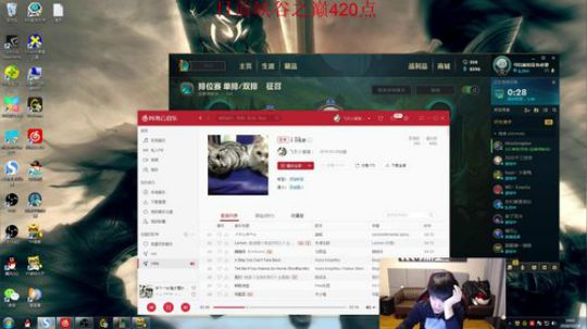 微笑： 王者继续上分！ 2018-10-24 14点场