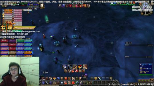 七煌战：可以黑，但没必要 2018-10-24 18点场