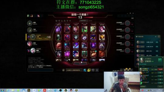 蛮王：2分钟1血  2刀一个小朋友 2018-10-24 00点场