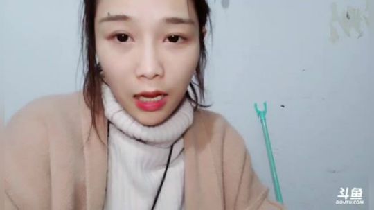 肖淑洁生命中的光和盐发布了一个斗鱼视频2018-10-24