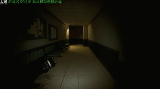 【管子】僵尸·另类高能搞笑主播 2018-10-24 11点场