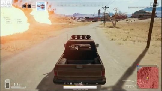 碰见轰炸区要蛋定，蛋定就没事~