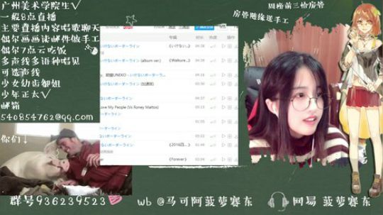 ace017发布了一个斗鱼视频2018-10-24