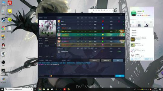 高三直播间 2018-10-24 15点场