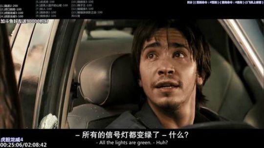 我在斗鱼看石头剪刀布包了直播一起看