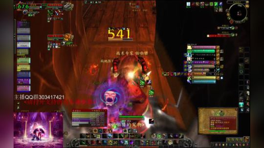 3000分段LR DH DZ评级 2018-10-23 20点场