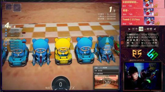 斗鱼大师杯-64进32小牧视角2018-10-2