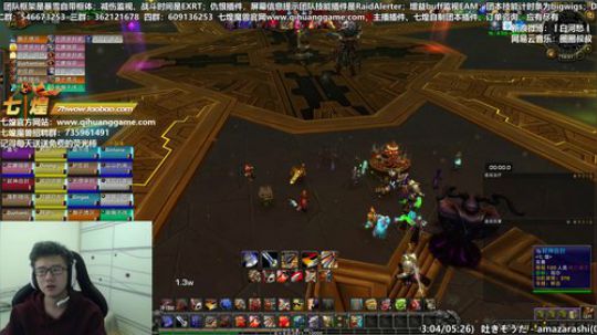 七煌战：可以黑，但没必要 2018-10-24 14点场