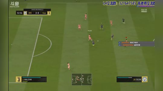 【高老师】FIFA19是时候打打排位了 2018-10-23 14点场