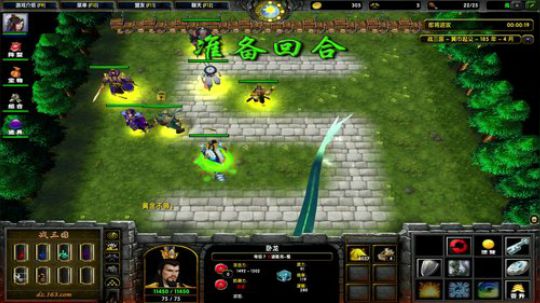 高三直播间 2018-10-24 21点场