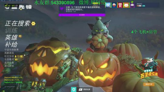 【zhiou】性感毛毛在线球球 2018-10-24 22点场
