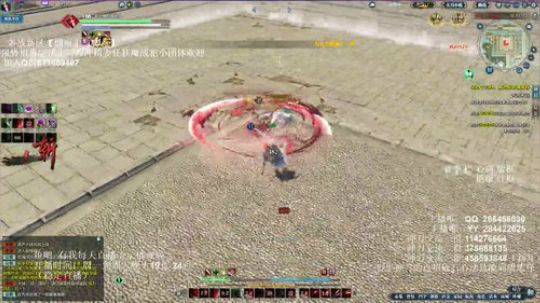 灰色玫瑰： 神刀赛季末论剑 2018-10-24 19点场