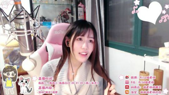 喵老师的圣诞树发布了一个斗鱼视频2018-10-25