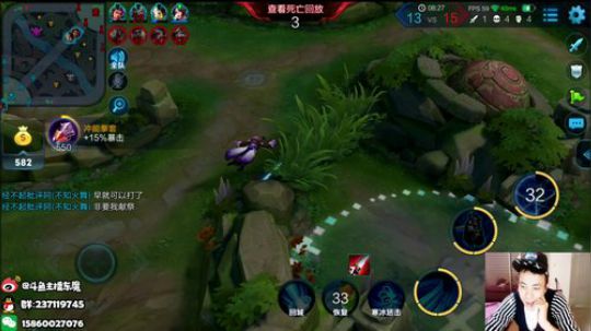 东魔：教你上王者，不上请举报！ 2018-10-25 00点场