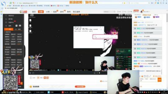 奶不到诅咒就很气发布了一个斗鱼视频2018-10-25