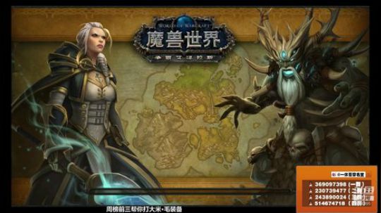穿名堂：那个狂暴战男人来了！ 2018-10-24 19点场