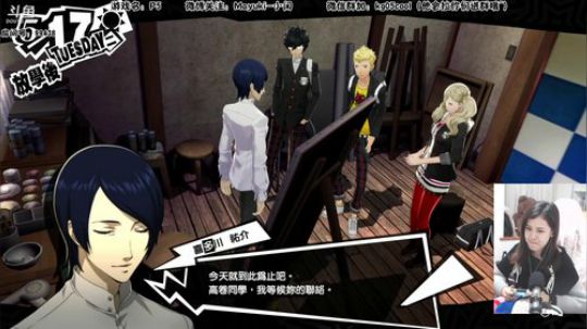 《P5！》九船提督？ 2018-10-24 18点场