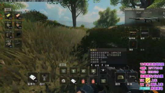 ❤️大甜圈：我挺厉害得不信你看看 2018-10-21 15点场