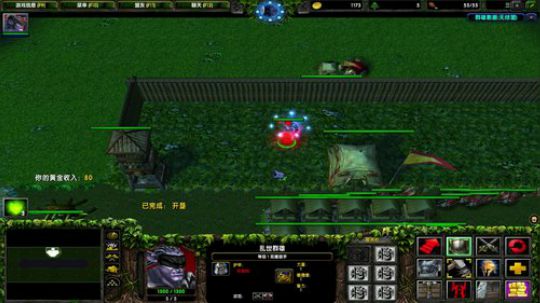 高三直播间 2018-10-25 18点场