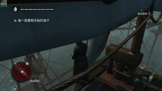 【博哥】刺客信条⑷，黑旗！ 2018-10-25 00点场