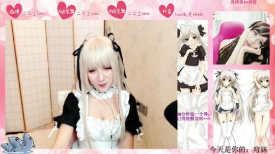 ace017发布了一个斗鱼视频2018-10-25