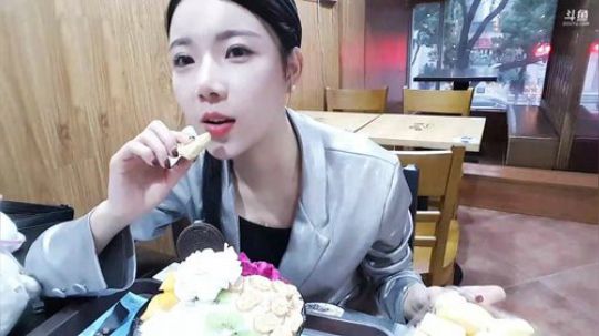 HHHISHHH发布了一个斗鱼视频2018-10-25