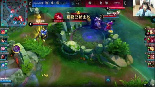 HERO VS RW侠 2018-10-25 19点场