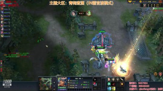 梦三国2：今晚青梅煮酒通宵走起！！！ 2018-10-20 04点场