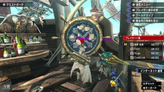 NS版MHXXand堡垒之夜 2018-10-24 15点场