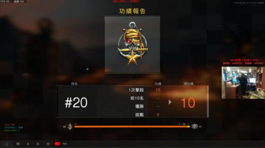 【狐半仙】一梦未醒已两年！ 2018-10-24 21点场