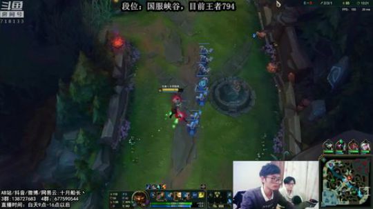 峡谷859分了，我能冲到多少分？ 2018-10-25 13点场