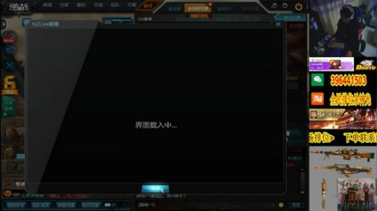 杀神光：全民排位钢枪意识流 2018-10-18 18点场