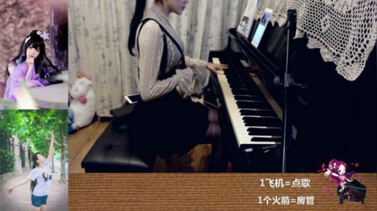 我在斗鱼看绯绯的小音符直播二次元