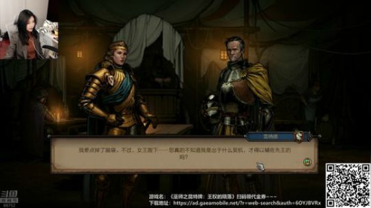 十三：等大表哥啦~ 2018-10-25 19点场