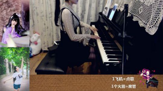 我在斗鱼看绯绯的小音符直播二次元