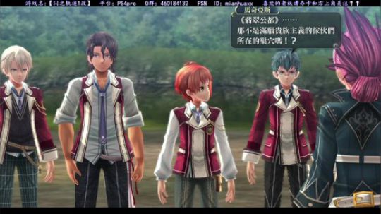 闪之轨迹1+2改，空洞骑士已白金＋苦痛 2018-10-25 01点场