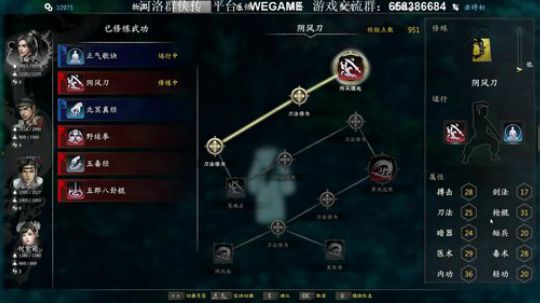 【XY】X麻子英雄传~ 2018-10-24 01点场