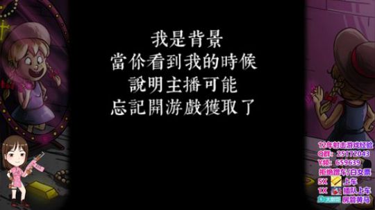 大甜圈：那个大甜回来了❤️ 2018-10-23 20点场