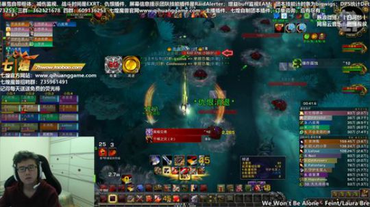 七煌战：摸装大手子2.0 2018-10-25 18点场