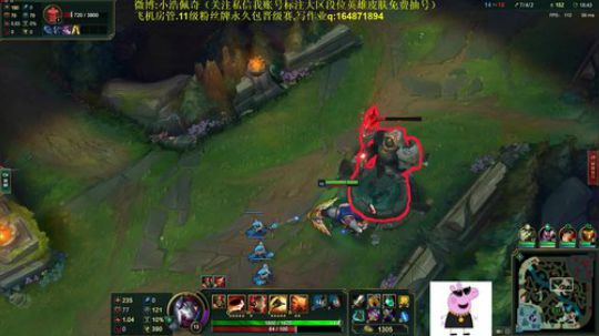 国服第一输出流诺手鳄鱼,出肉算我输 2018-10-23 20点场