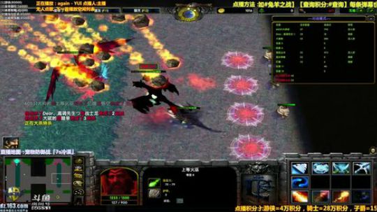 【官方平台】RPG点播室 2018-10-24 14点场