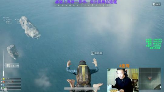 马王爷：性感主播，在线开车 2018-10-24 23点场