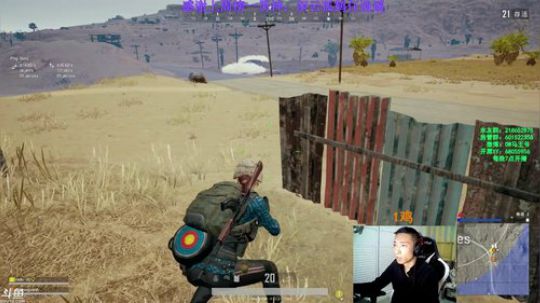 马王爷：性感主播，在线开车 2018-10-24 21点场