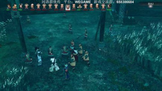 【XY】X麻子英雄传~ 2018-10-24 05点场