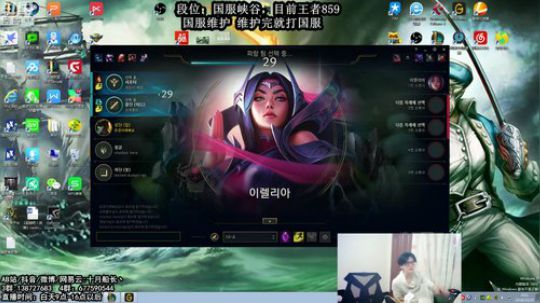 峡谷859分了，我能冲到多少分？ 2018-10-25 09点场