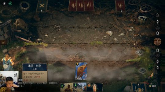 昆特龙眼皮：王权的陨落来啦！！！ 2018-10-24 18点场